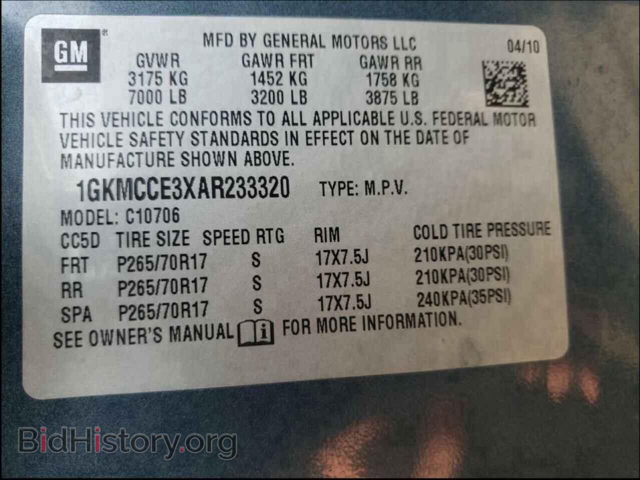 2010 GMC YUKON - VIN: 1GKMCCE3XAR233320 - Фото 10
