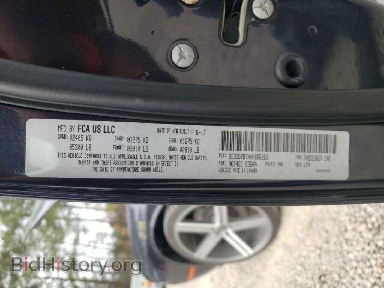 2017 DODGE CHALLENGER - VIN: 2C3CDZBTXHH656263 - Фото 10