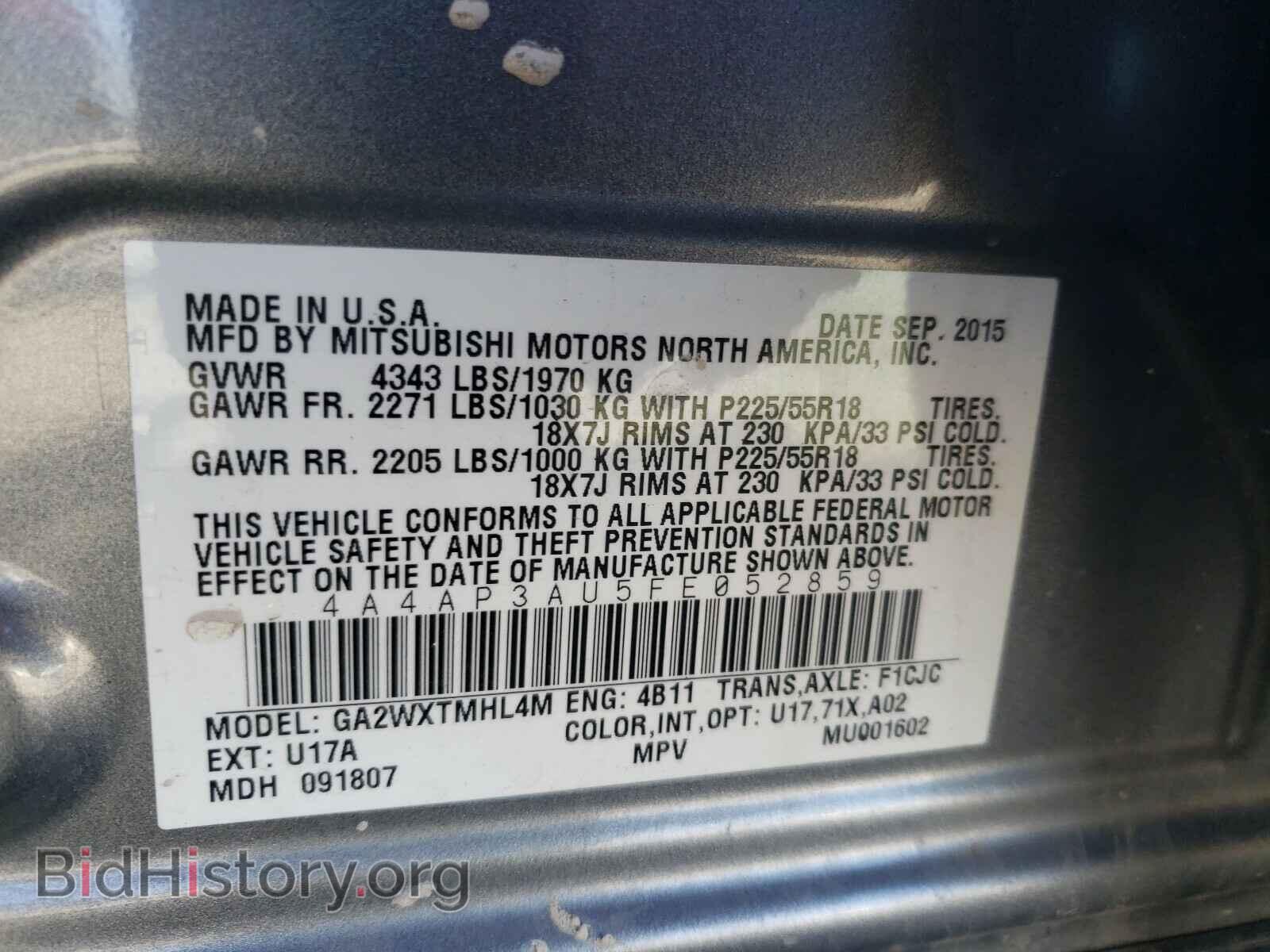 2015 MITSUBISHI OUTLANDER - VIN: 4A4AP3AU5FE052859 - Фото 10