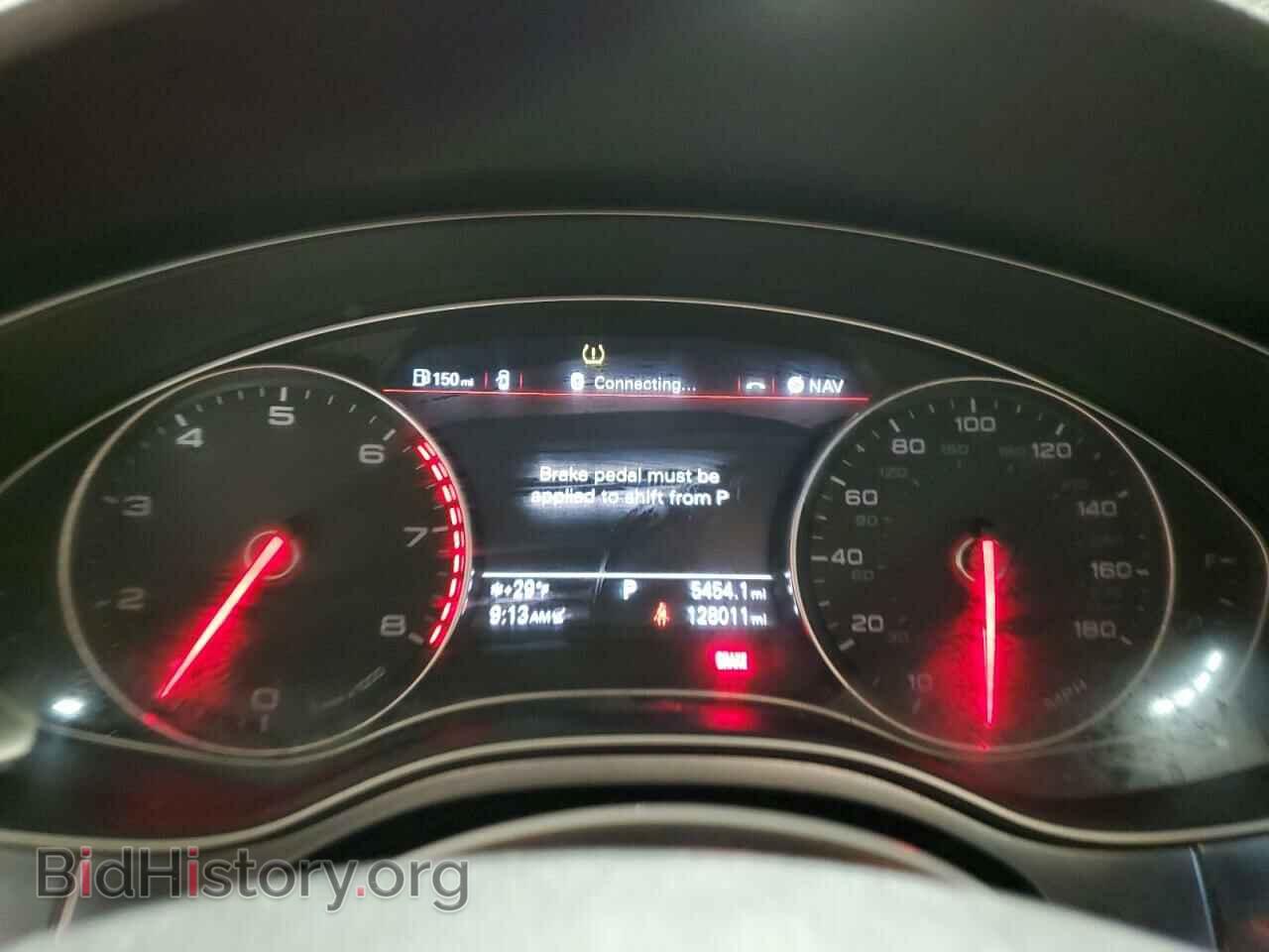 2014 AUDI A6 - VIN: WAUGFAFC1EN001766 - Фото 9