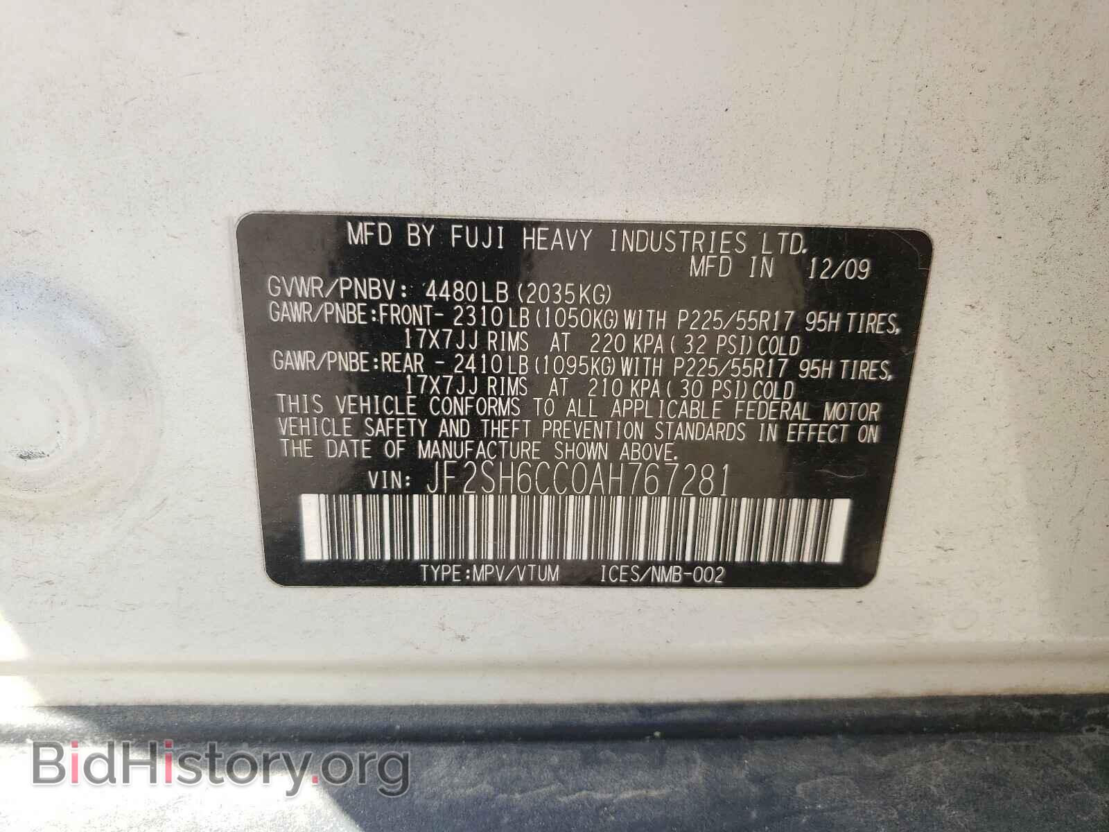 2010 SUBARU FORESTER - VIN: JF2SH6CC0AH767281 - Фото 10