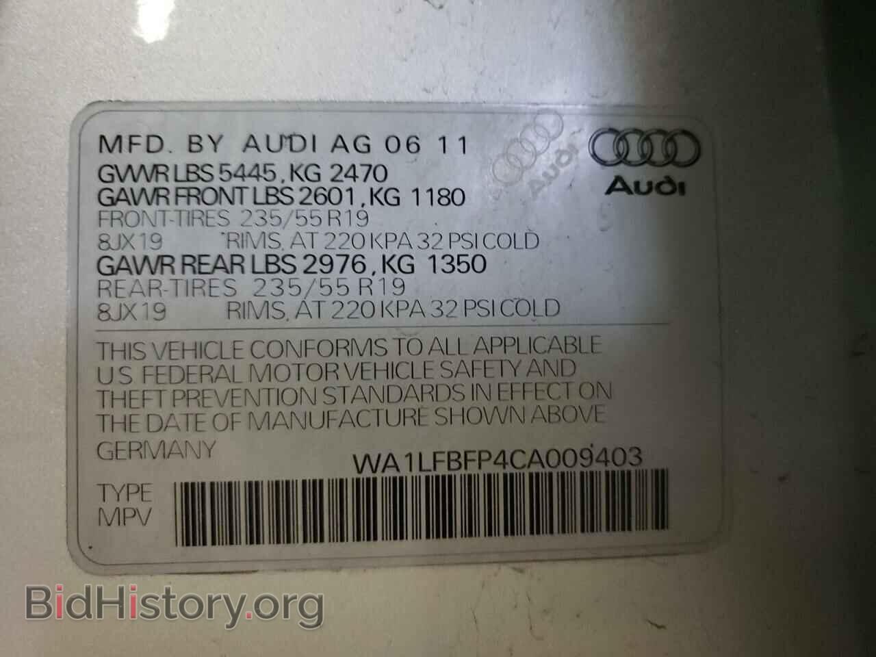 2012 AUDI Q5 - VIN: WA1LFBFP4CA009403 - Фото 10