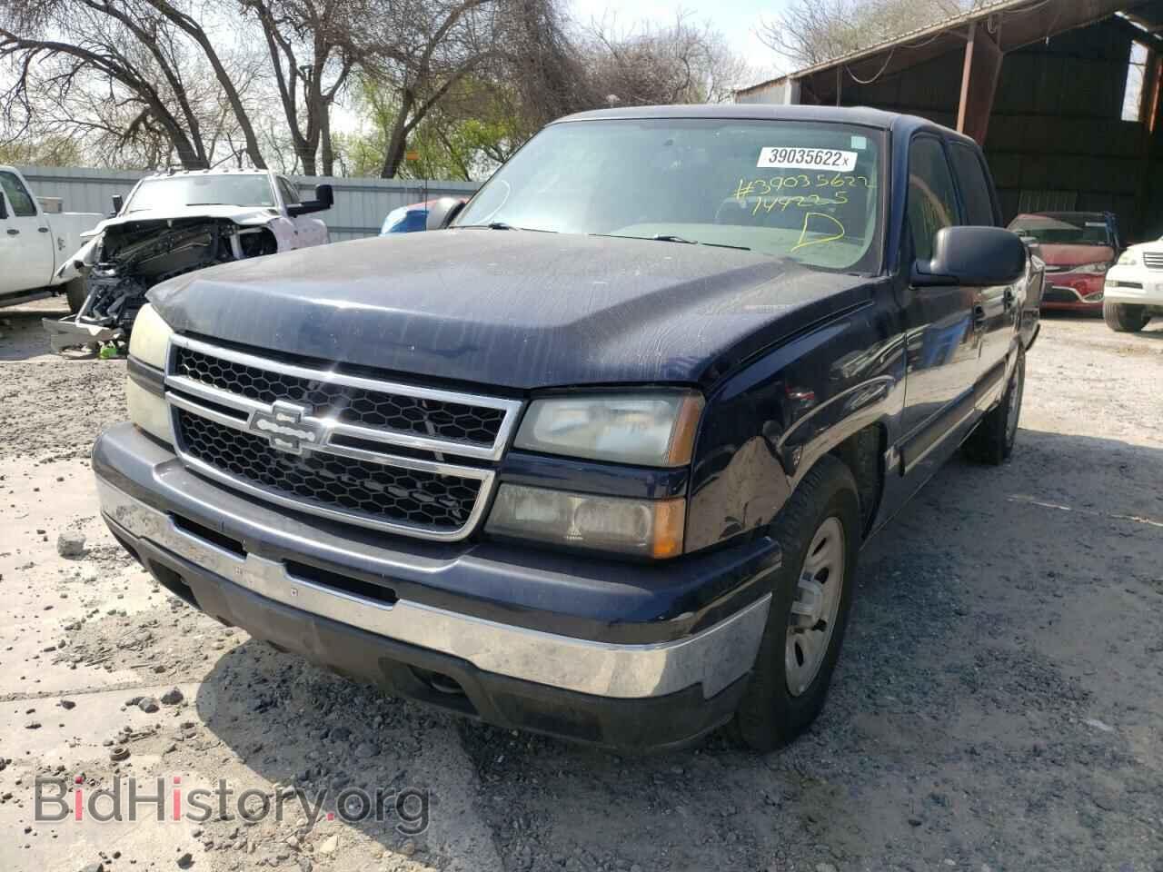2007 CHEVROLET SILVERADO - VIN: 2GCEC13V971149225 - Фото 2