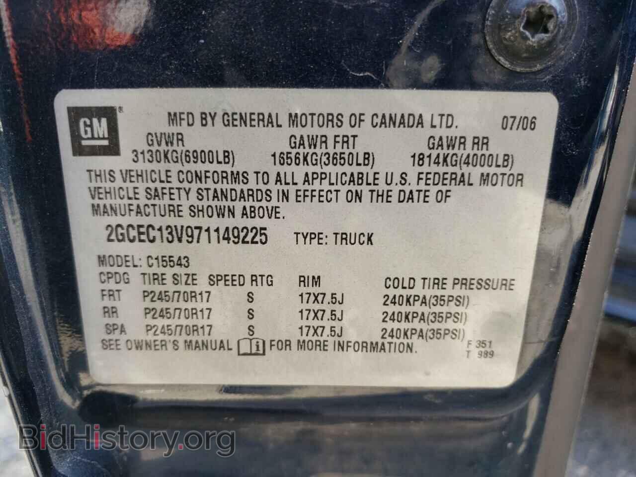 2007 CHEVROLET SILVERADO - VIN: 2GCEC13V971149225 - Фото 10
