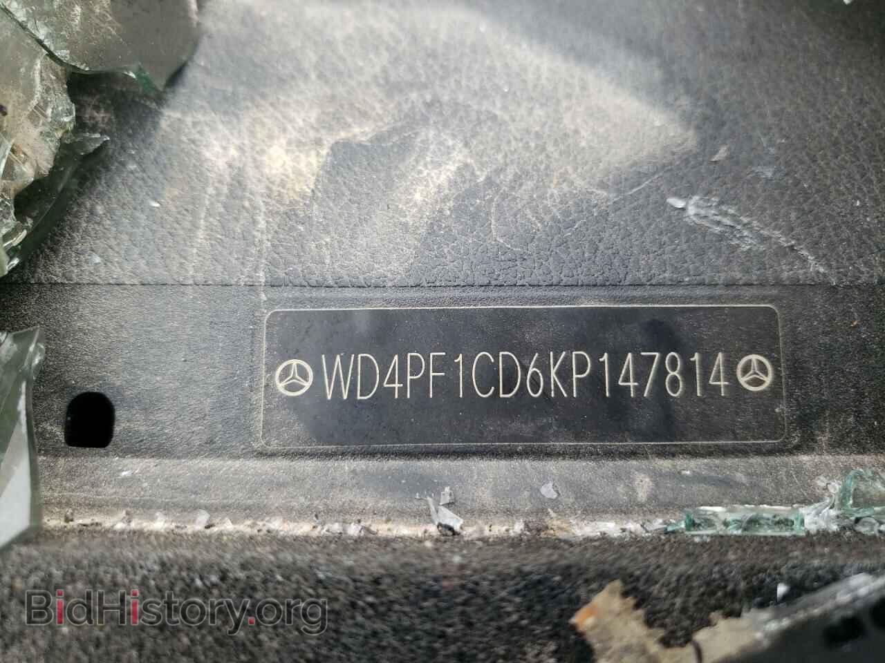 2019 MERCEDES-BENZ SPRINTER - VIN: WD4PF1CD6KP147814 - Photo 10