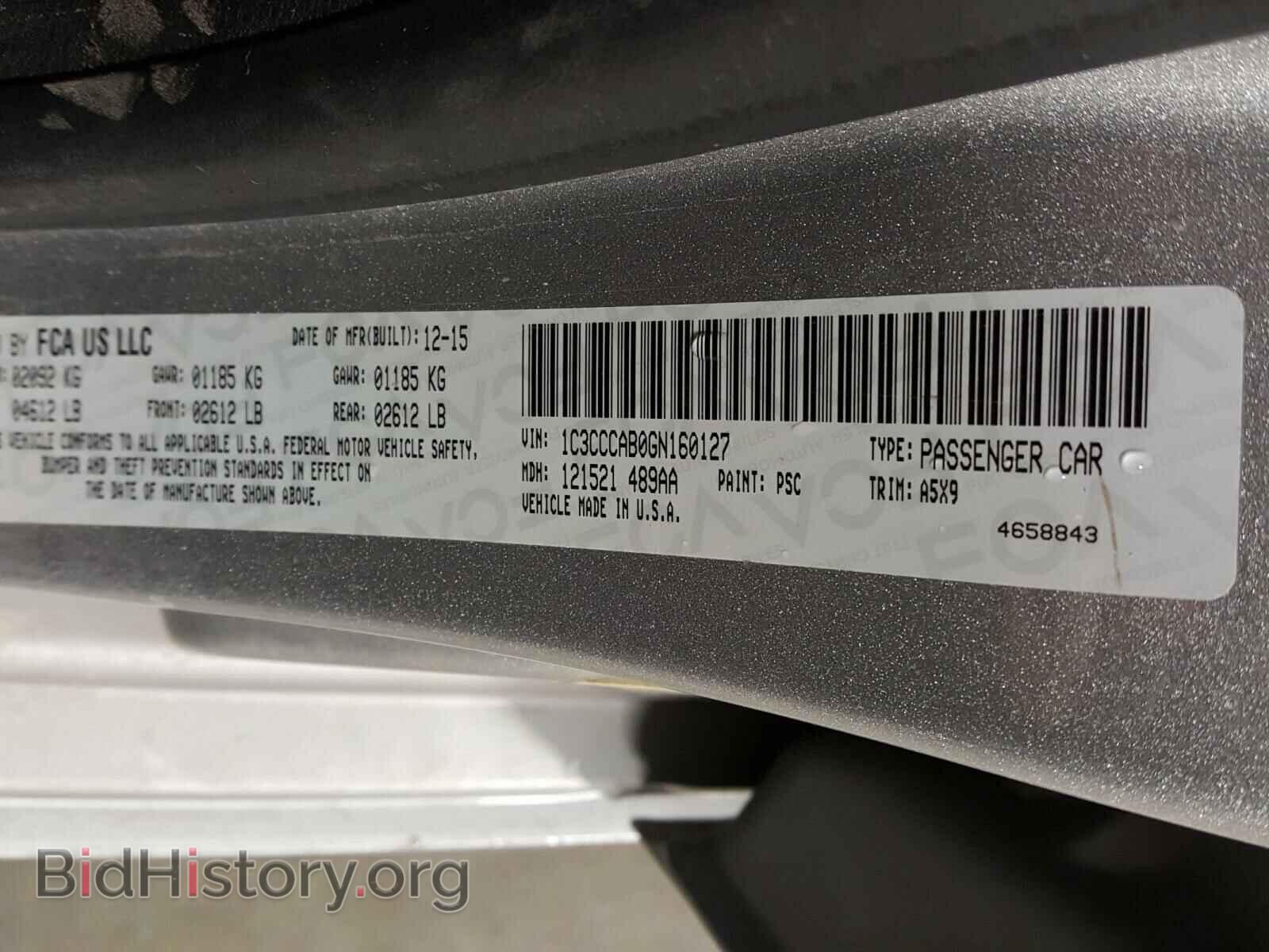 2016 CHRYSLER 200 - VIN: 1C3CCCAB0GN160127 - Фото 10
