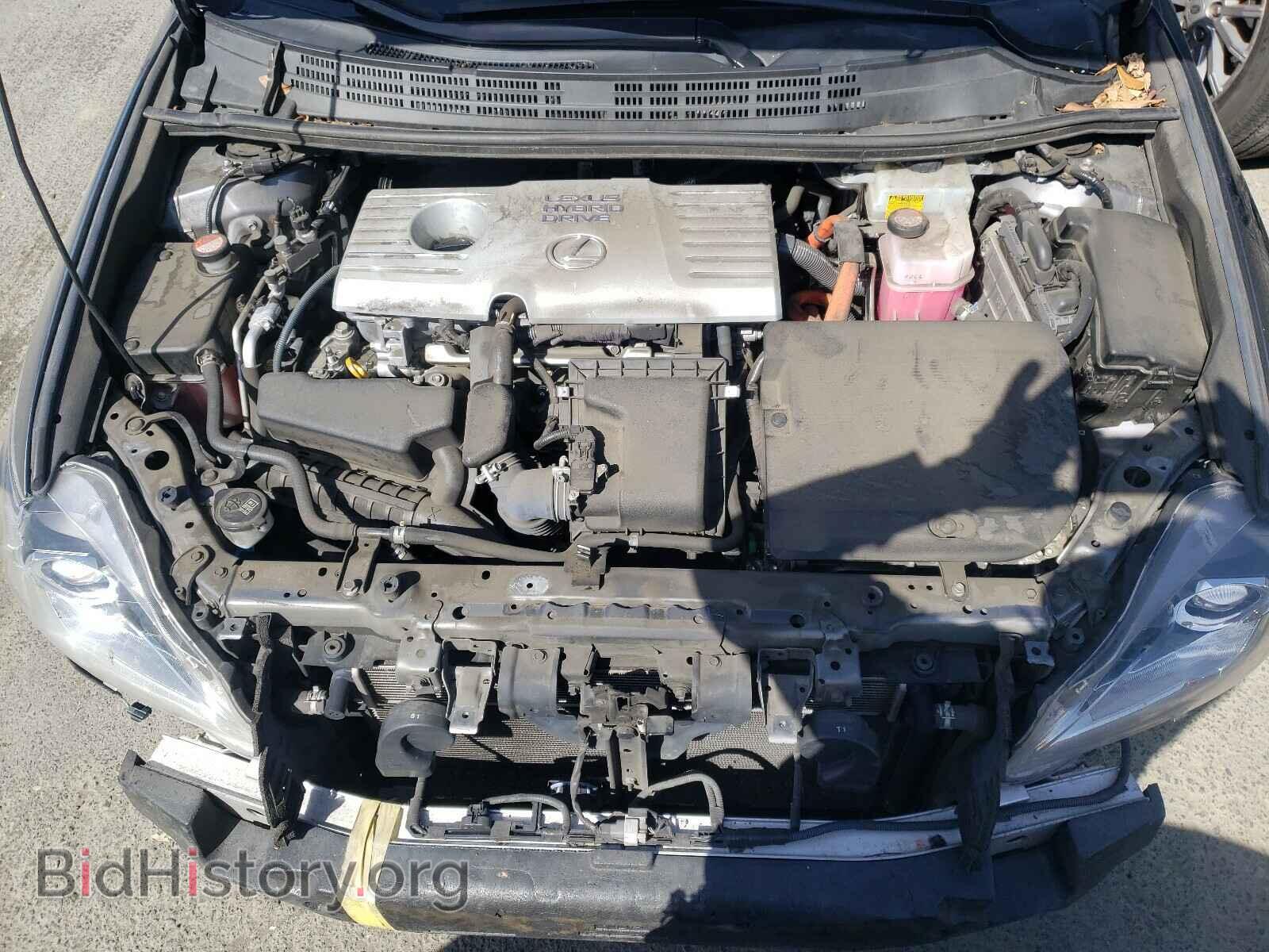 2015 LEXUS CT 200 - VIN: JTHKD5BH0F2249732 - Фото 7