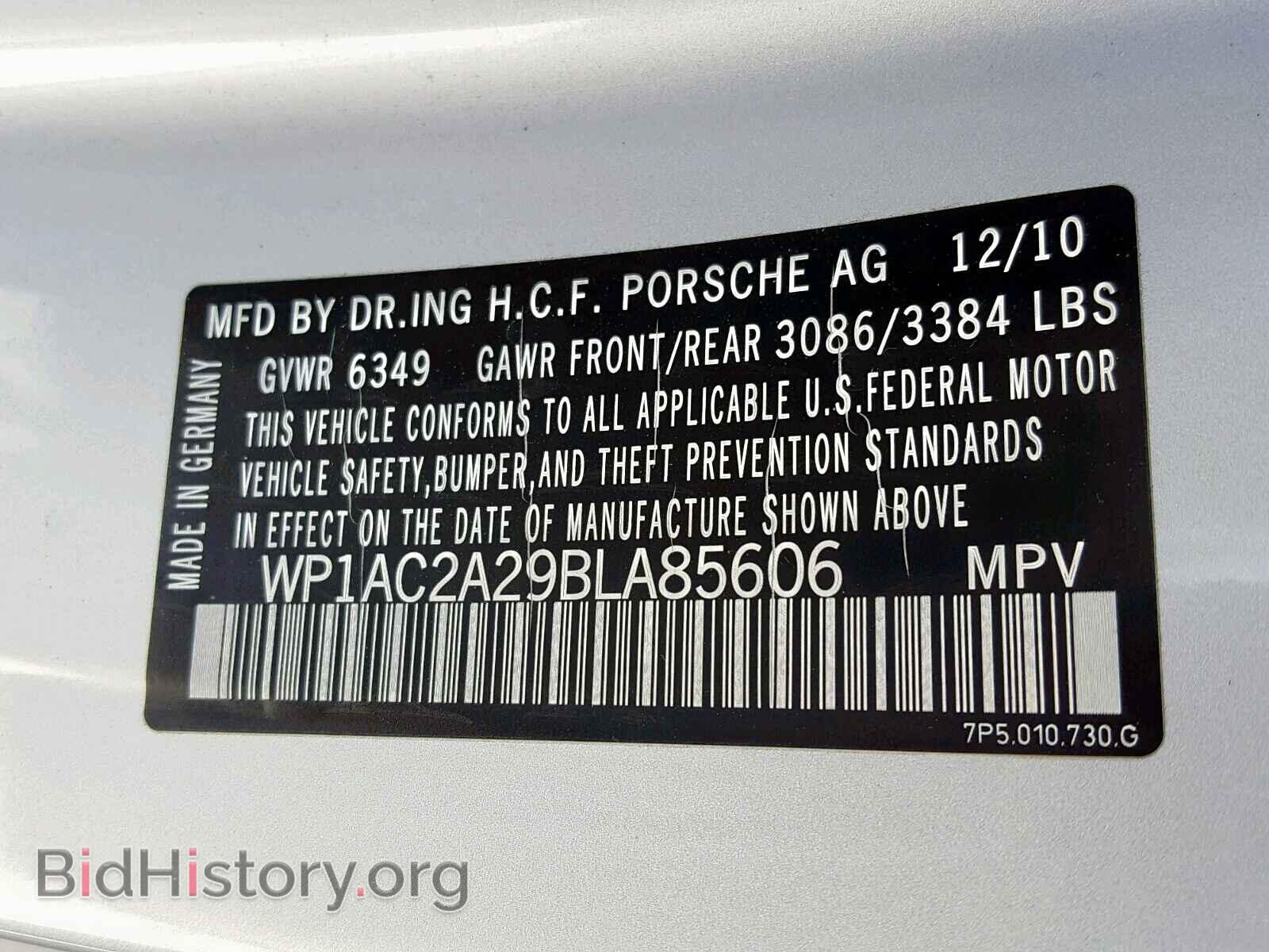 2011 PORSCHE CAYENNE TU - VIN: WP1AC2A29BLA85606 - Фото 10
