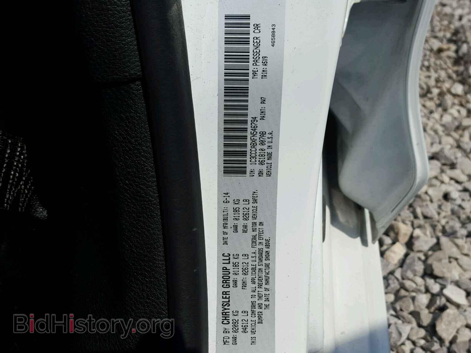 2015 CHRYSLER 200 - VIN: 1C3CCCABXFN546794 - Photo 10