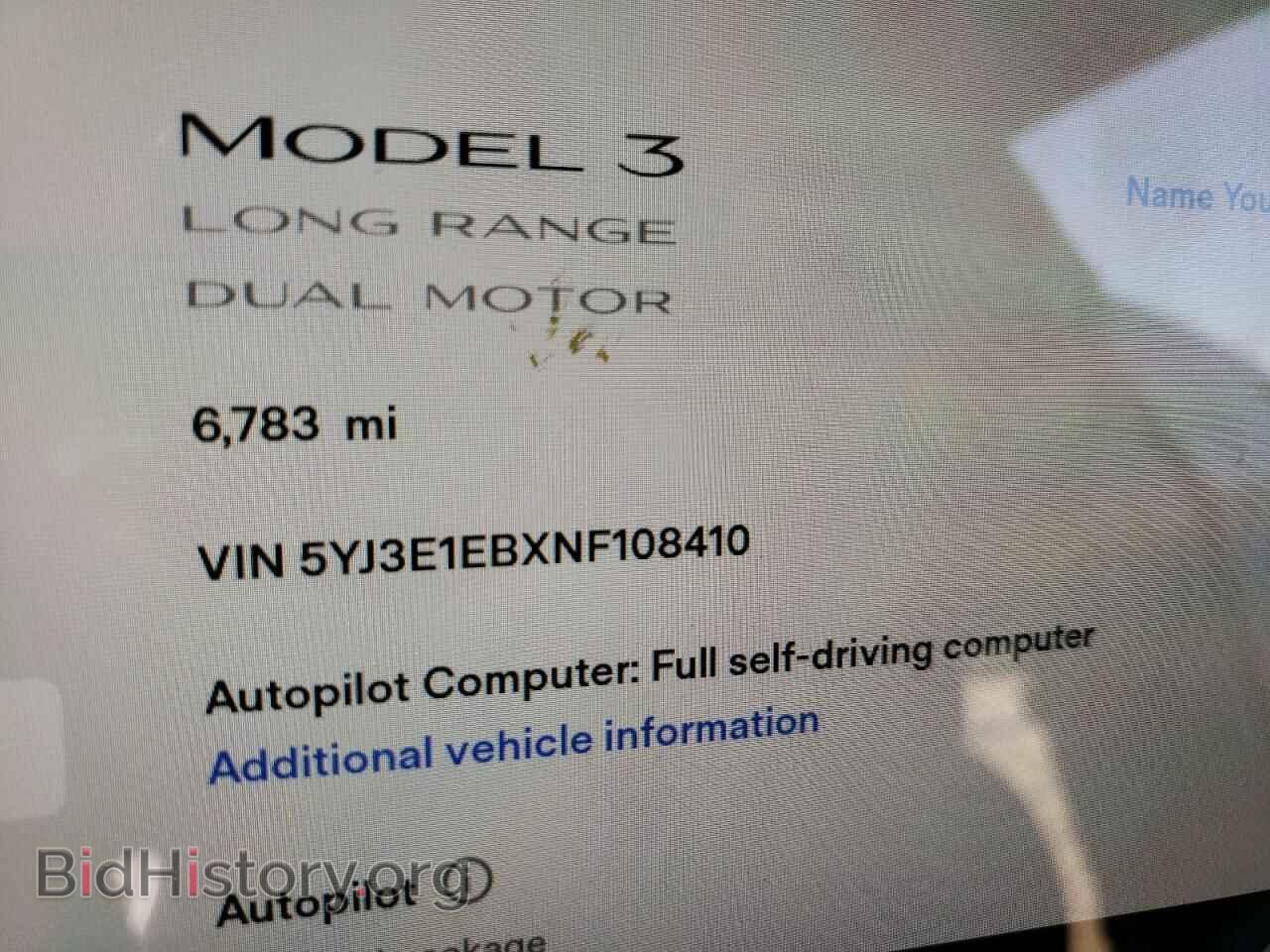 2022 TESLA MODEL 3 - VIN: 5YJ3E1EBXNF108410 - Фото 8