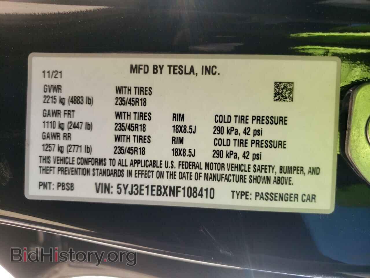 2022 TESLA MODEL 3 - VIN: 5YJ3E1EBXNF108410 - Фото 10