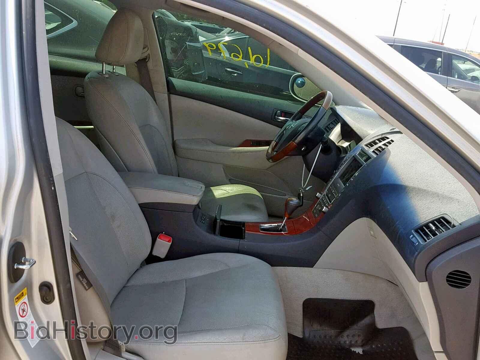 2008 LEXUS ES350 - VIN: JTHBJ46G182171226 - Фото 5