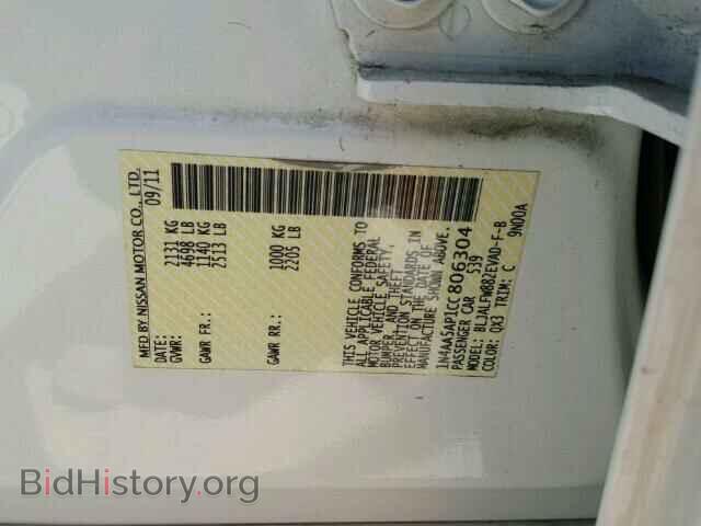 2012 NISSAN MAXIMA - VIN: 1N4AA5AP1CC806304 - Photo 10