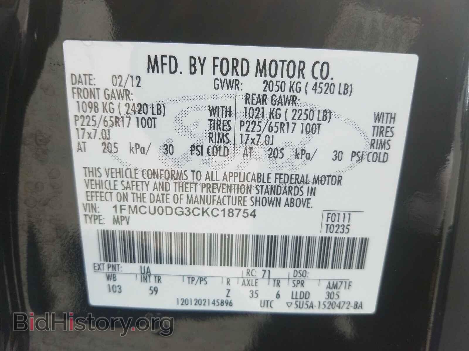 2012 FORD ESCAPE - VIN: 1FMCU0DG3CKC18754 - Фото 10