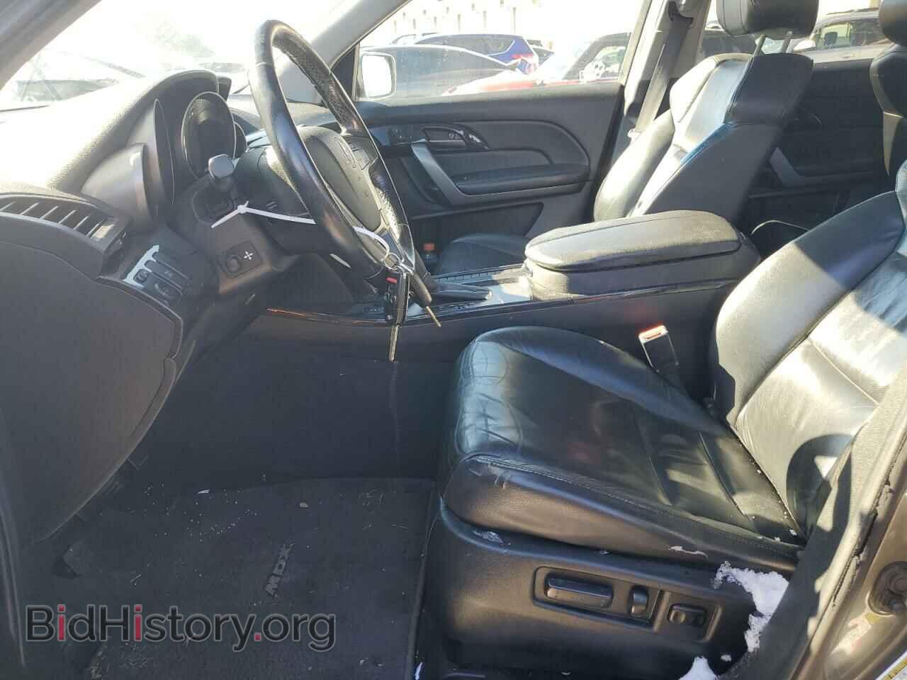 2008 ACURA MDX - VIN: 2HNYD28468H507948 - Фото 7