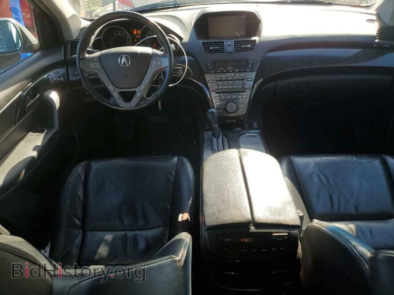 2008 ACURA MDX - VIN: 2HNYD28468H507948 - Фото 8
