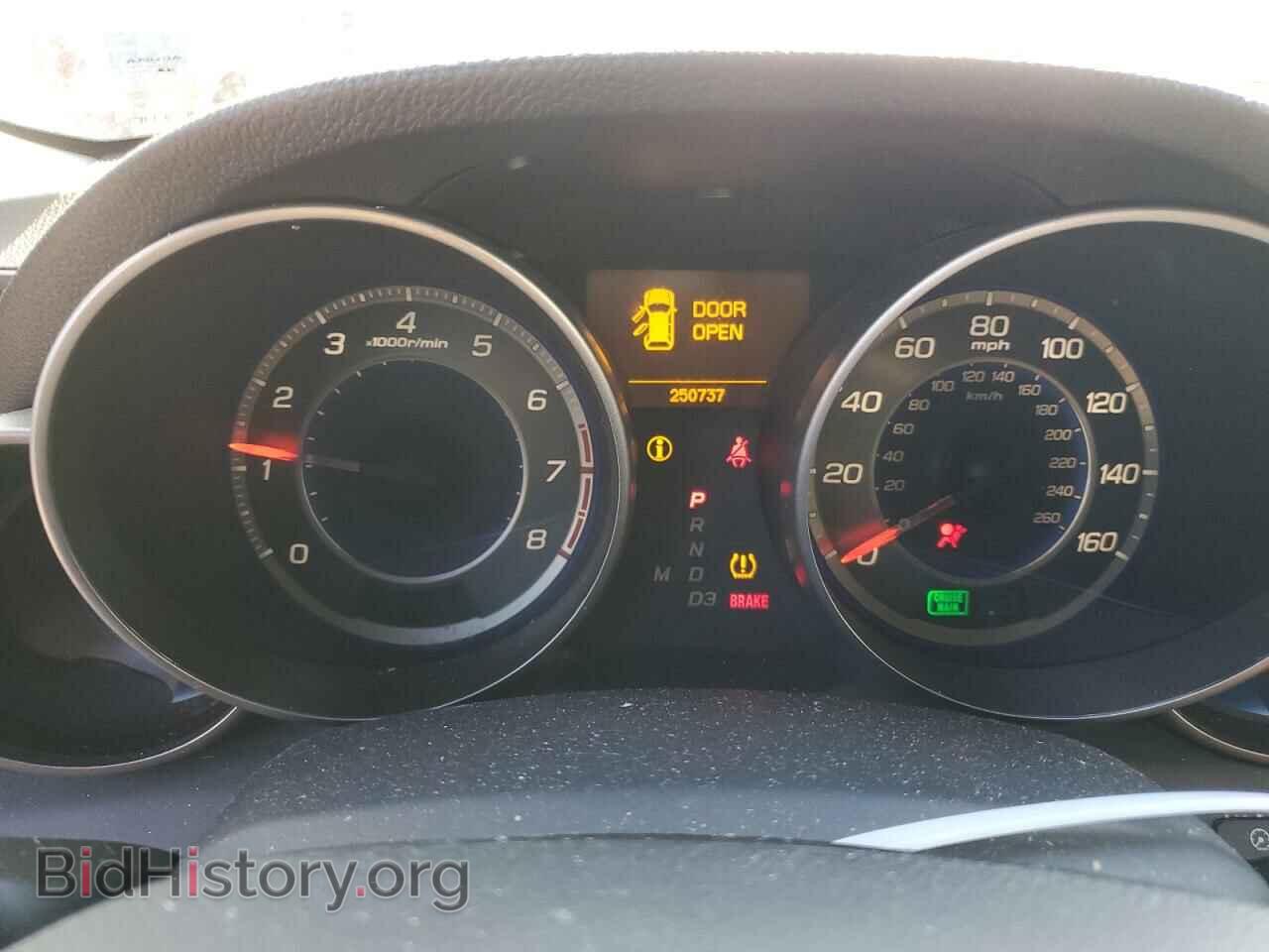 2008 ACURA MDX - VIN: 2HNYD28468H507948 - Фото 9