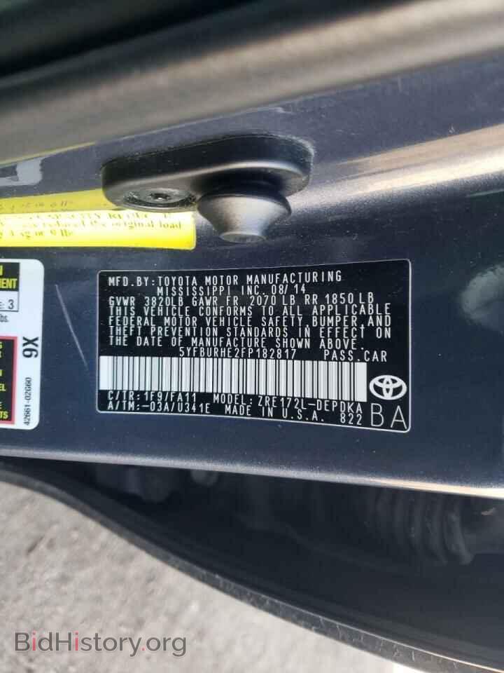 2015 TOYOTA COROLLA - VIN: 5YFBURHE2FP182817 - Фото 10