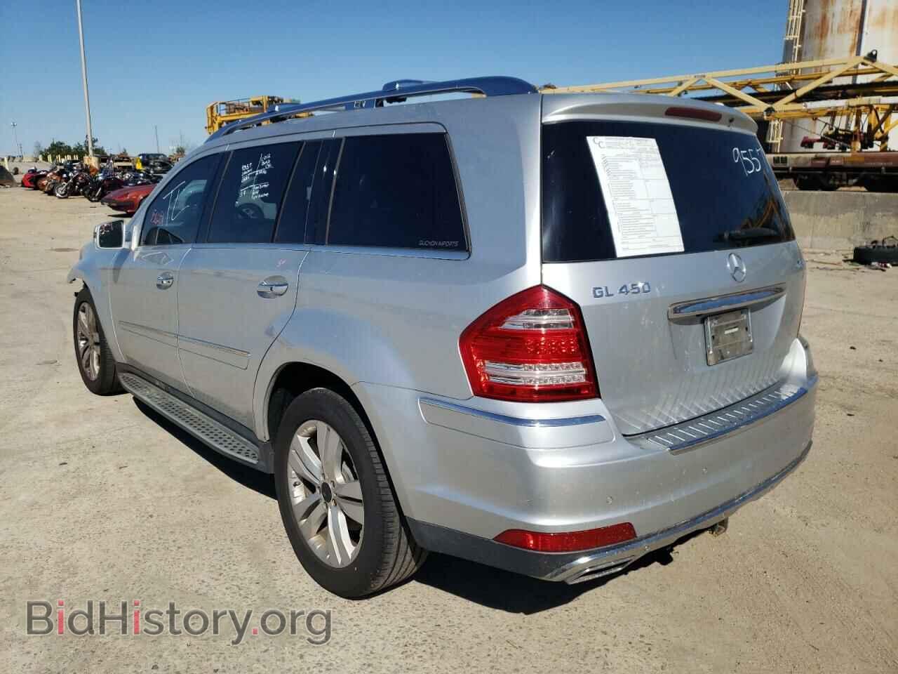 2012 MERCEDES-BENZ GL-CLASS - VIN: 4JGBF7BE2CA797676 - Photo 3
