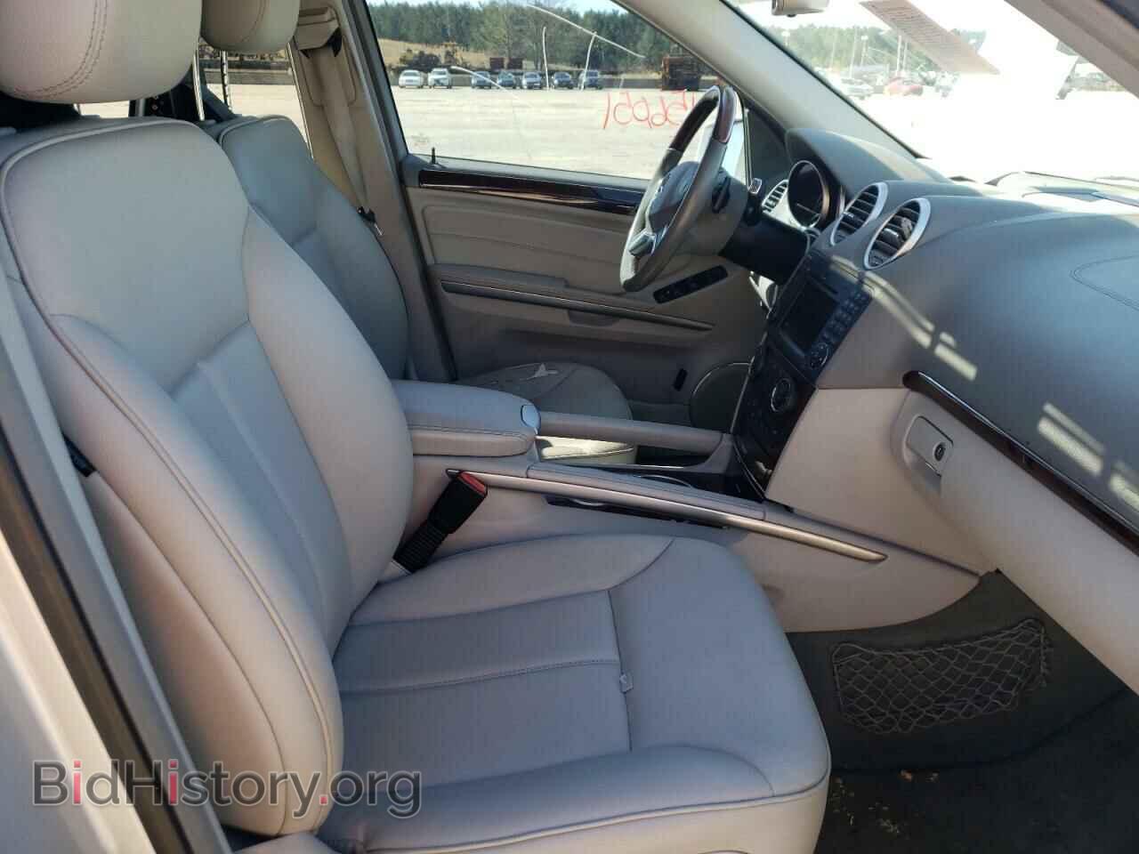 2012 MERCEDES-BENZ GL-CLASS - VIN: 4JGBF7BE2CA797676 - Photo 5
