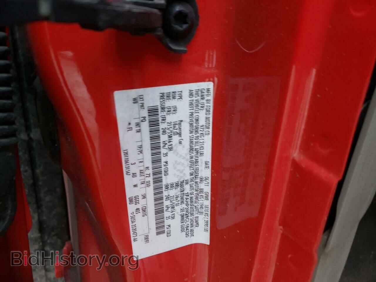 2012 FORD FOCUS - VIN: 1FAHP3M28CL184320 - Photo 10