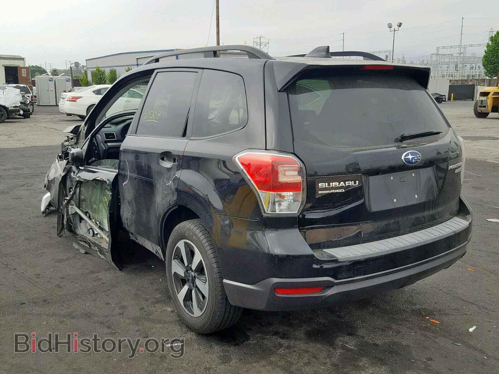 2017 SUBARU FORESTER - VIN: JF2SJAEC6HH578861 - Photo 3