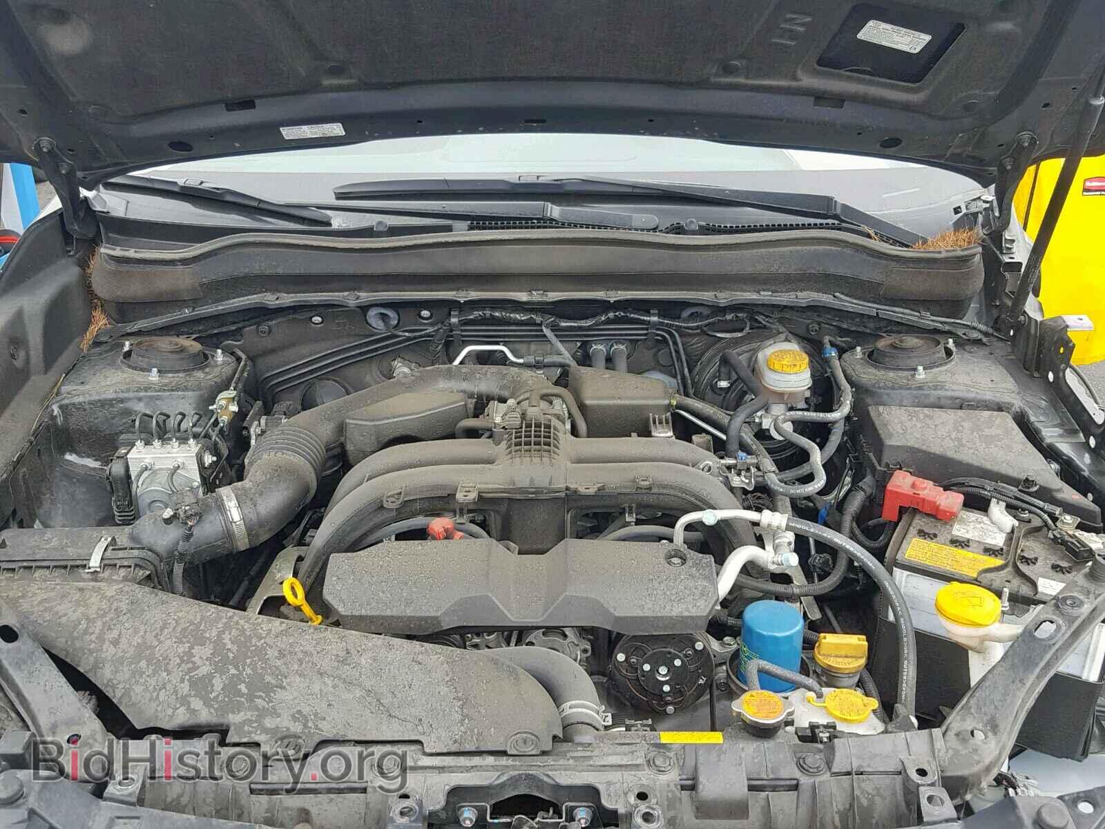 2017 SUBARU FORESTER - VIN: JF2SJAEC6HH578861 - Photo 7
