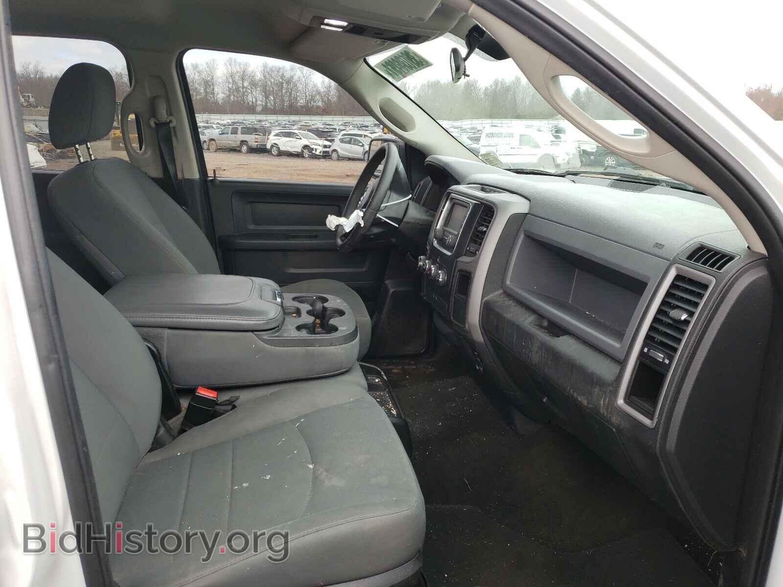 2017 RAM 1500 - VIN: 1C6RR7KT9HS733331 - Photo 5