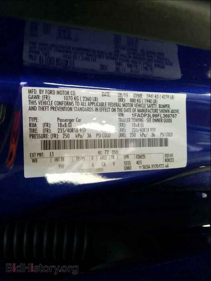 2015 FORD FOCUS - VIN: 1FADP3L99FL369767 - Фото 10
