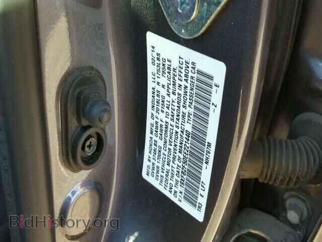2014 HONDA CIVIC - VIN: 19XFB2F50EE221440 - Фото 9