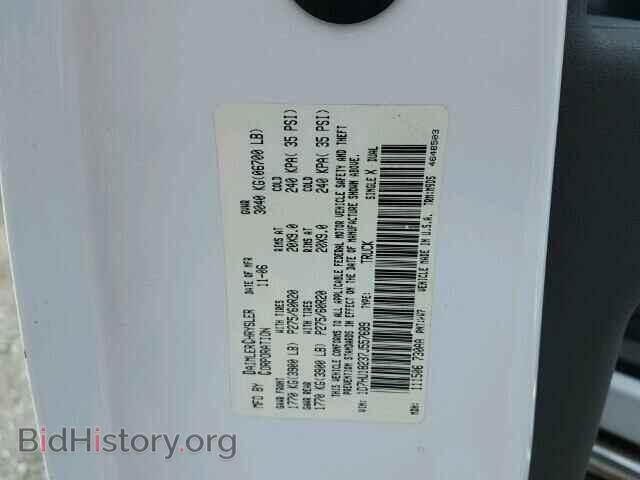 2007 DODGE RAM 1500 - VIN: 1D7HU18237J557689 - Фото 10