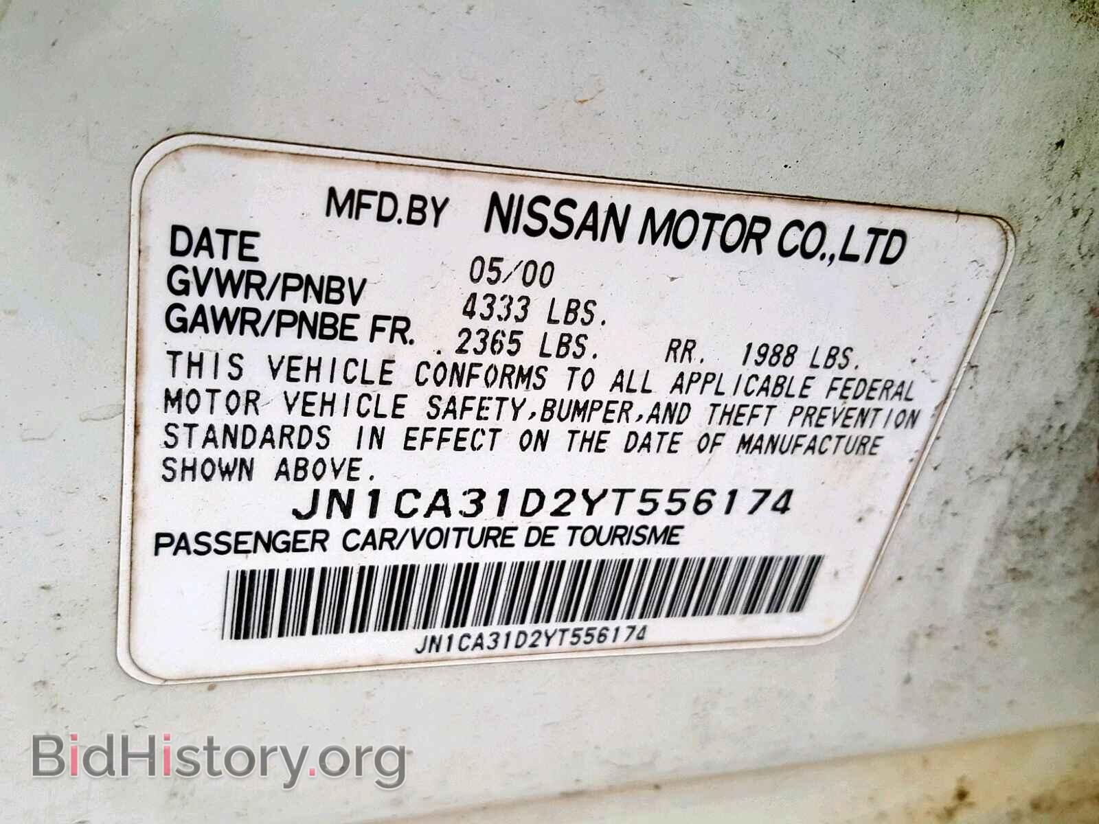 2000 NISSAN MAXIMA - VIN: JN1CA31D2YT556174 - Фото 10