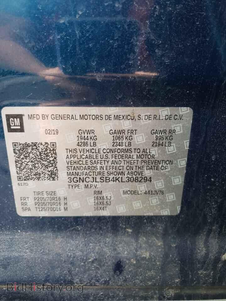 2019 CHEVROLET TRAX - VIN: 3GNCJLSB4KL308294 - Фото 10