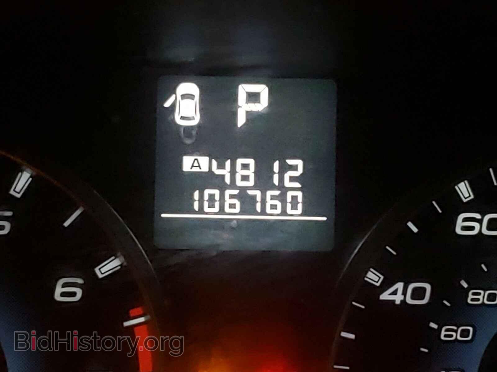 2012 SUBARU OUTBACK - VIN: 4S4BRCGC9C3229744 - Фото 8