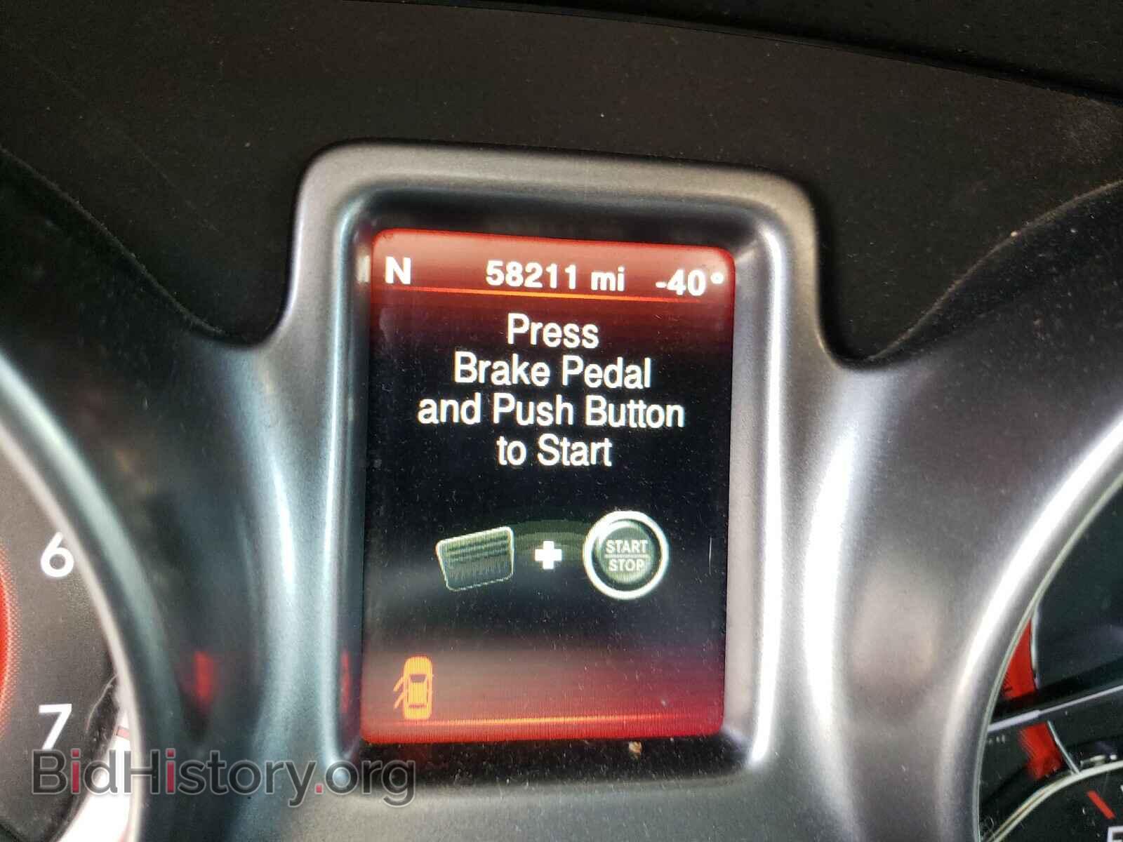 2017 DODGE JOURNEY - VIN: 3C4PDCGG3HT602848 - Фото 8