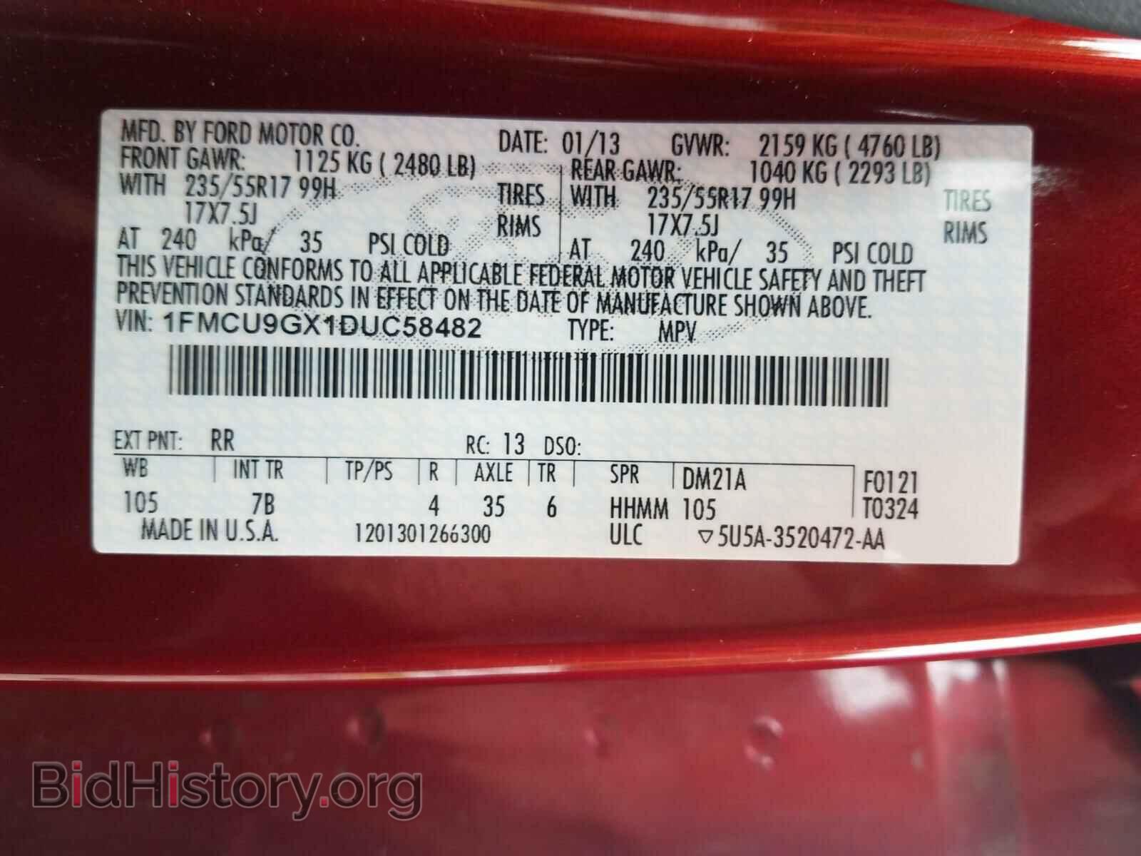 2013 FORD ESCAPE - VIN: 1FMCU9GX1DUC58482 - Фото 10
