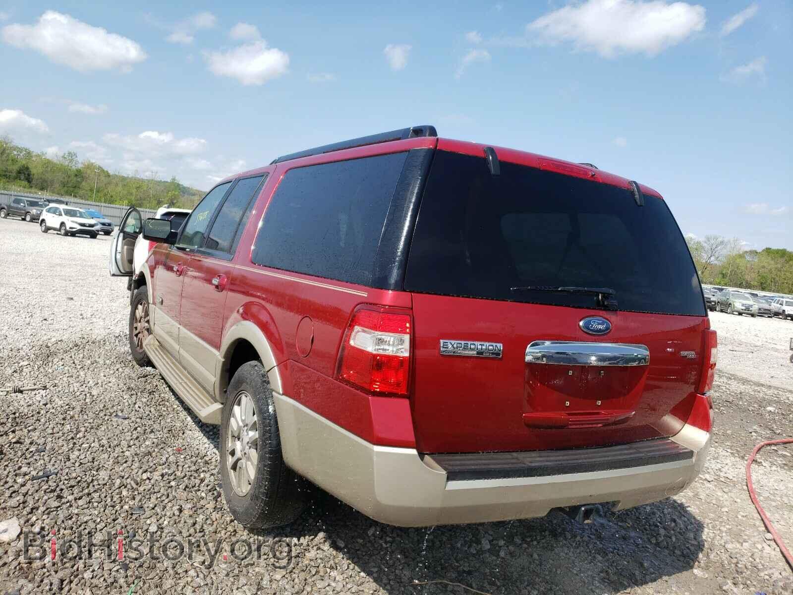 2007 FORD EXPEDITION - VIN: 1FMFK17527LA46283 - Фото 3