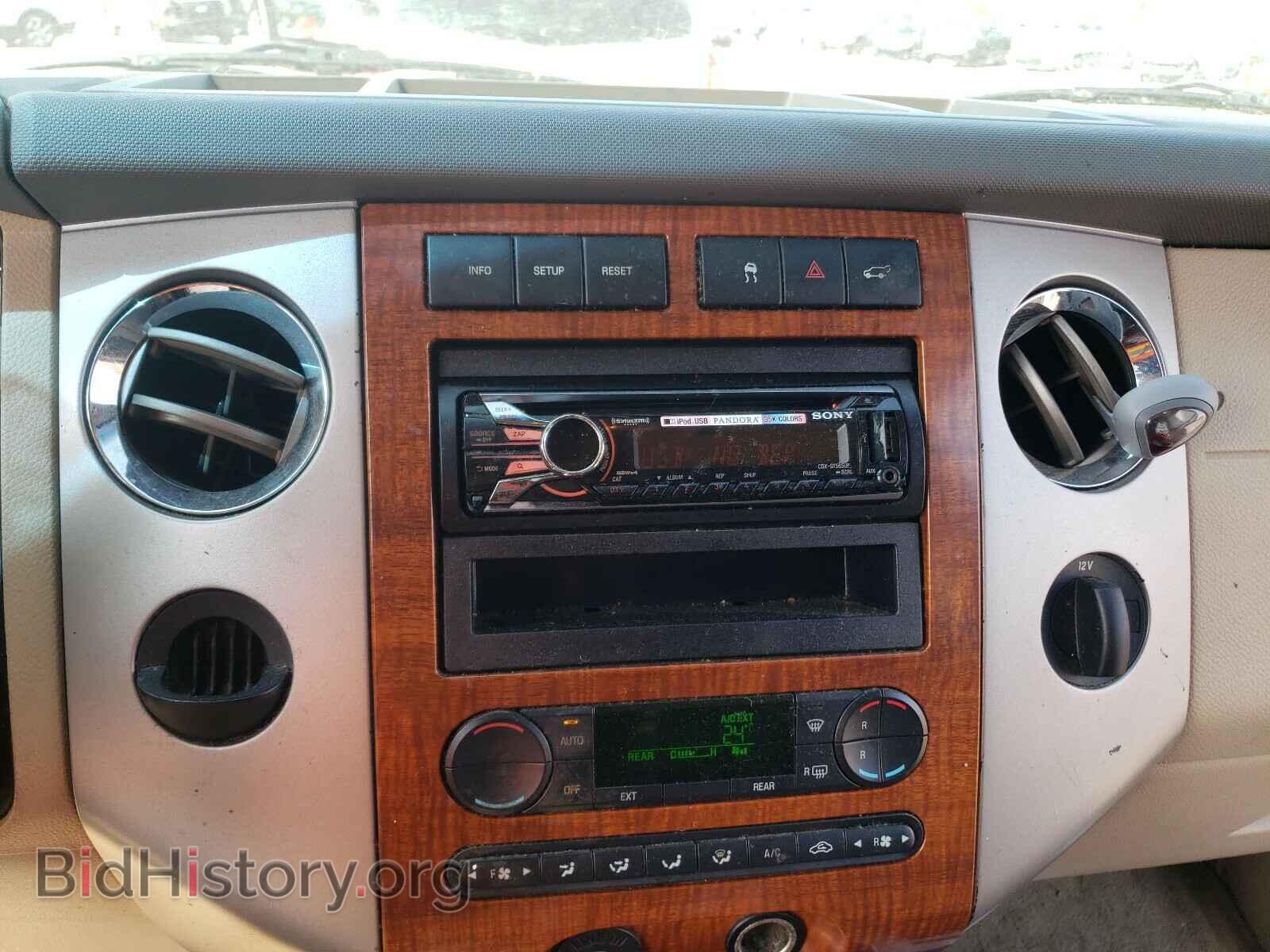2007 FORD EXPEDITION - VIN: 1FMFK17527LA46283 - Фото 9
