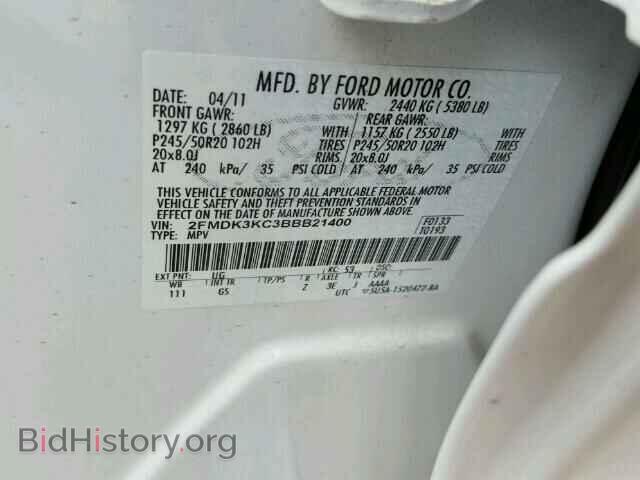 2011 FORD EDGE - VIN: 2FMDK3KC3BBB21400 - Photo 10