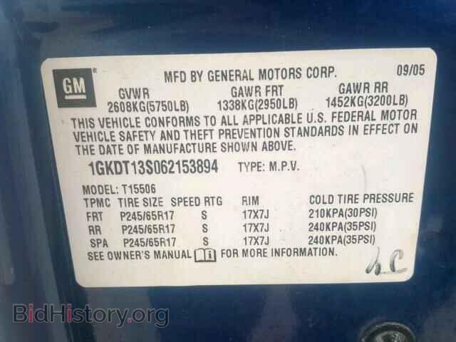 2006 GMC ENVOY - VIN: 1GKDT13S062153894 - Фото 10