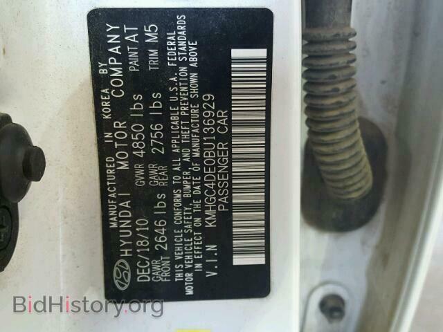 2011 HYUNDAI GENESIS - VIN: KMHGC4DE0BU136929 - Фото 10