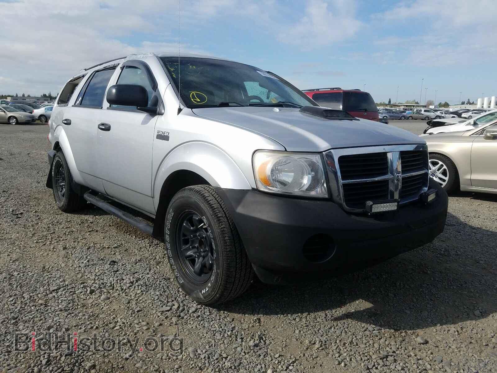 Фотография 1D8HD38KX7F577285 - DODGE DURANGO 2007