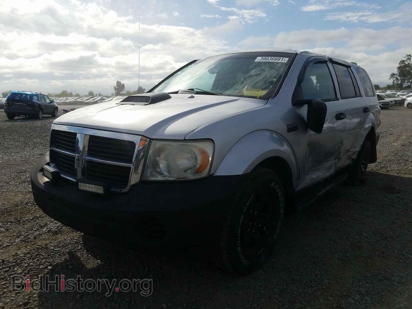 2007 DODGE DURANGO - VIN: 1D8HD38KX7F577285 - Photo 2