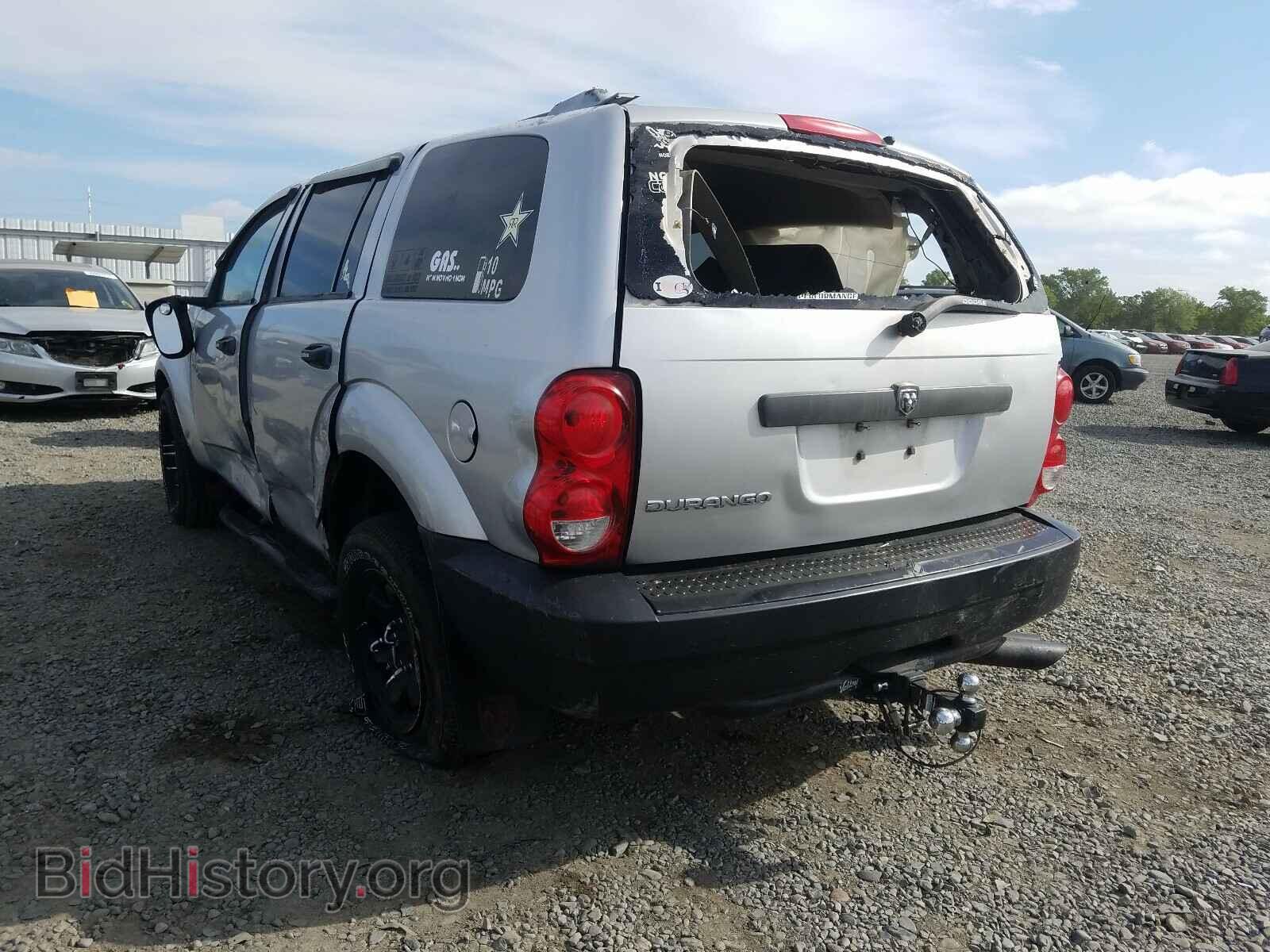 2007 DODGE DURANGO - VIN: 1D8HD38KX7F577285 - Photo 3