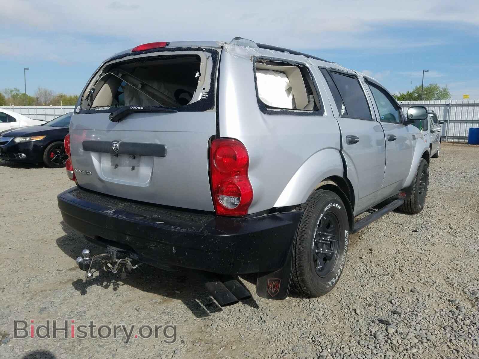 2007 DODGE DURANGO - VIN: 1D8HD38KX7F577285 - Photo 4