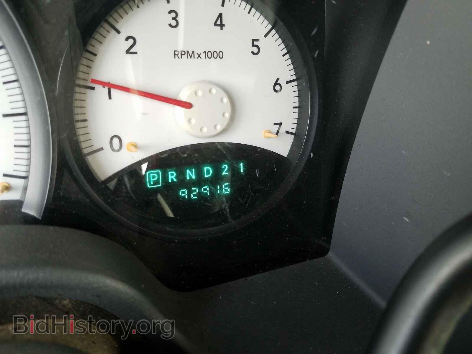 2007 DODGE DURANGO - VIN: 1D8HD38KX7F577285 - Photo 8