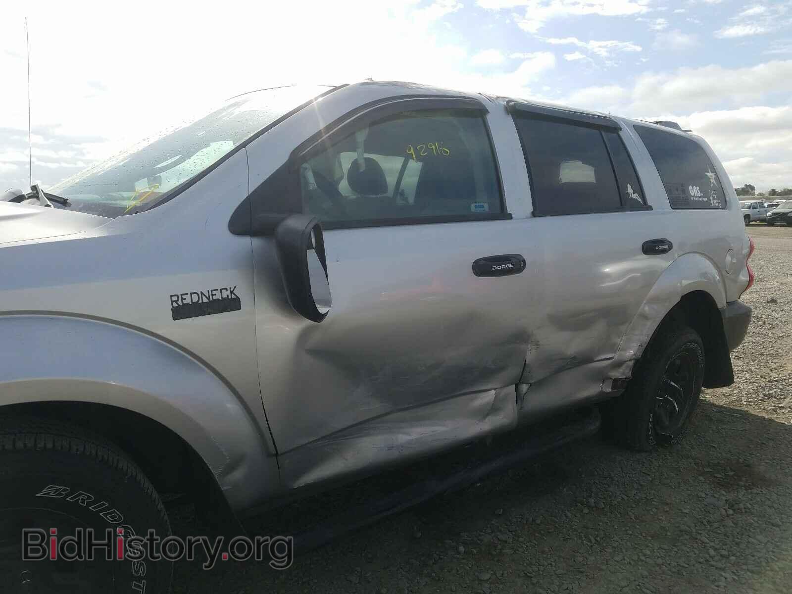 2007 DODGE DURANGO - VIN: 1D8HD38KX7F577285 - Photo 9