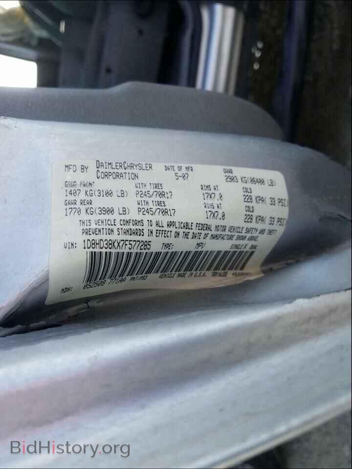 2007 DODGE DURANGO - VIN: 1D8HD38KX7F577285 - Photo 10