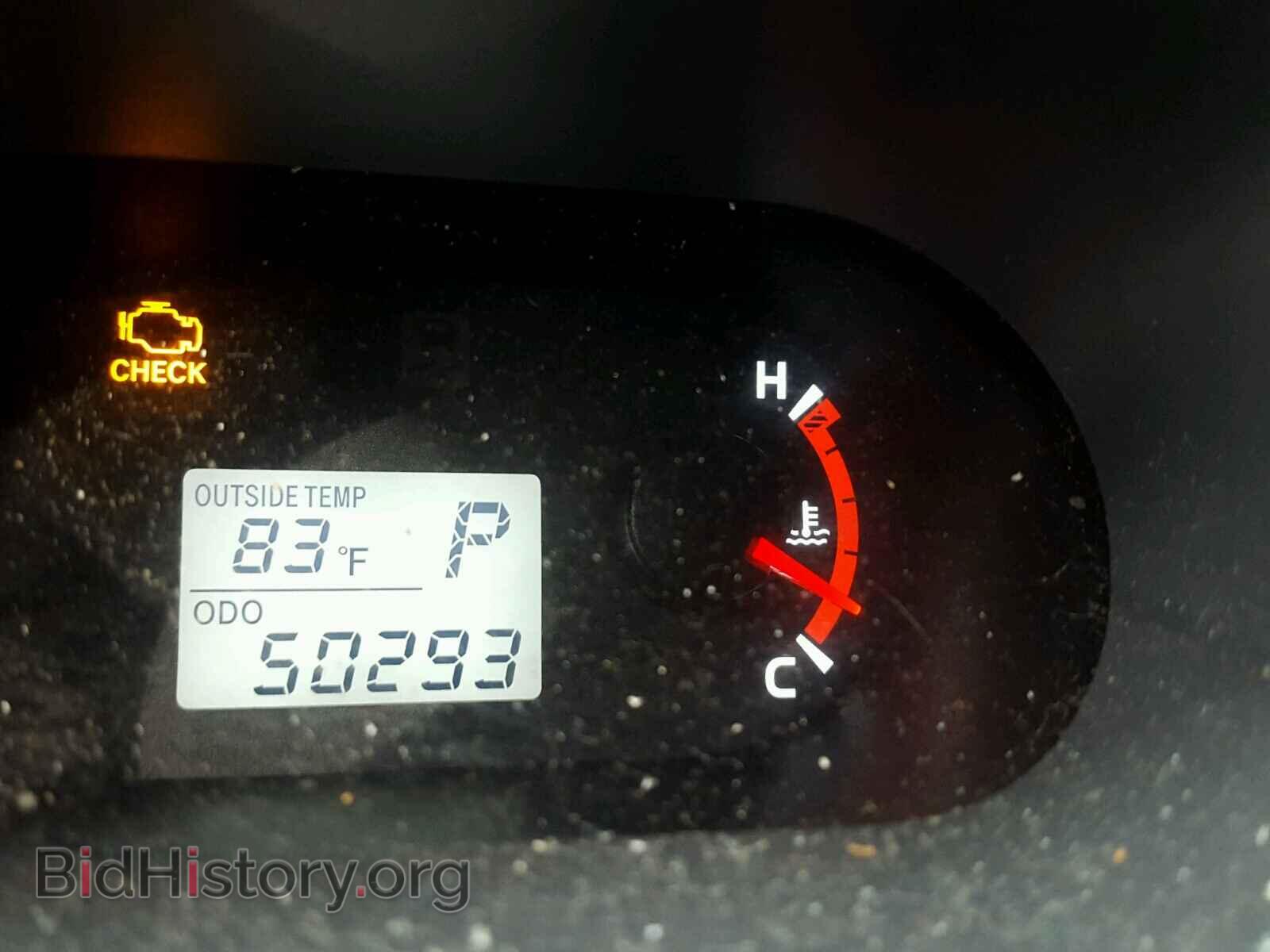 2011 TOYOTA COROLLA - VIN: 2T1KU4EE3BC659644 - Photo 8