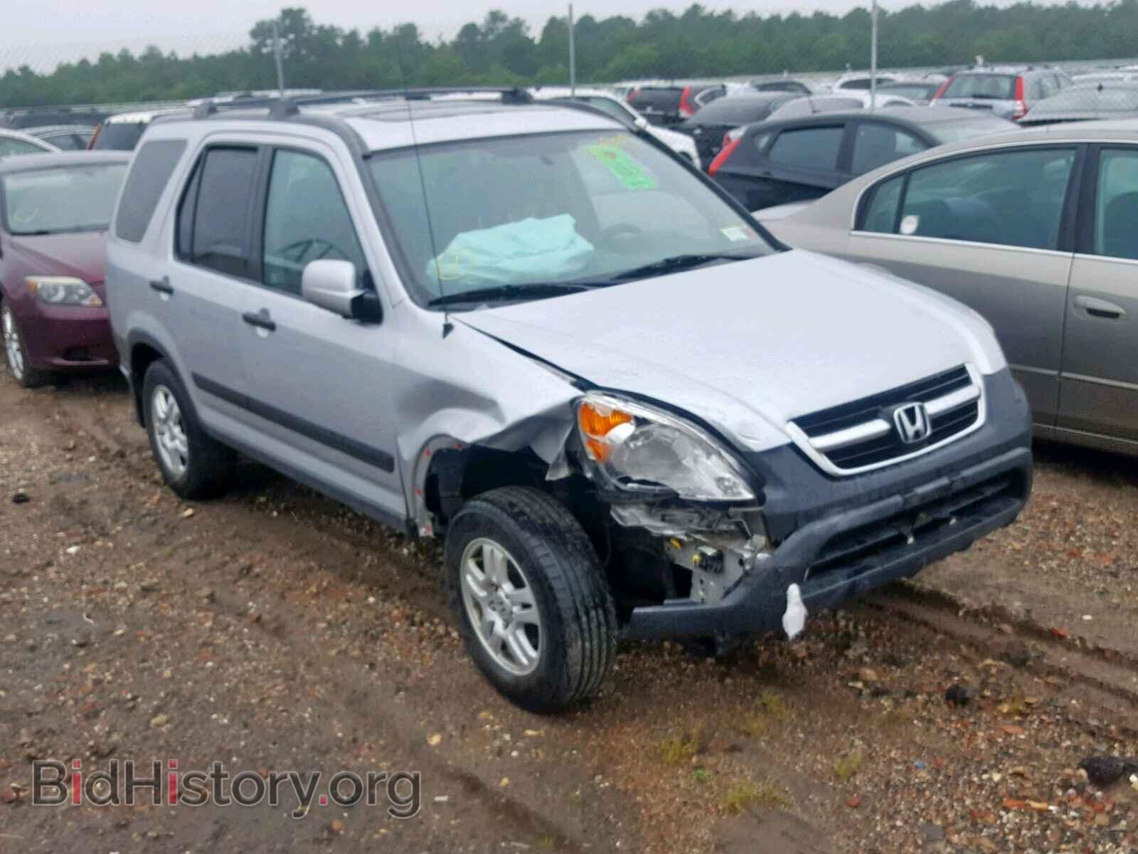 Photo SHSRD78852U012785 - HONDA CR-V EX 2002